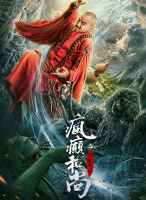 午夜在线一区